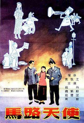 西施裸体被出白水视频