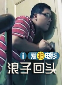 西施裸体被出白水视频